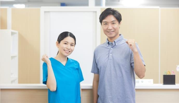 新潟県立中央病院で看護助手のパート・アルバイトの求人 /身体介護なし