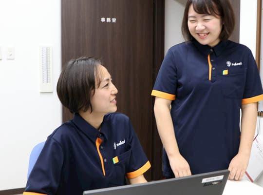 訪問介護事業所 ソラスト武蔵浦和で介護福祉士のパート・アルバイトの求人 