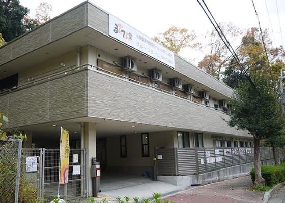 まんてん堂グループホームかわにし緑台で介護職員（ヘルパー）介護助手の正社員の求人 