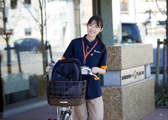 訪問介護事業所 ソラストポートアイランド