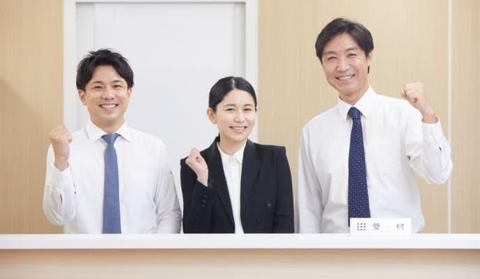 小笠掛川急患診療所