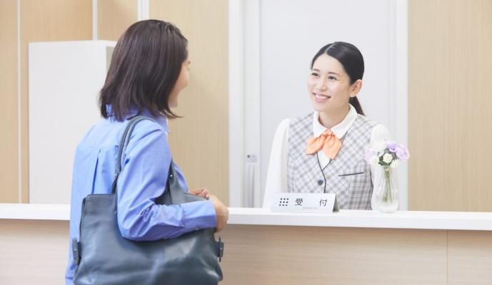 成尾整形外科病院