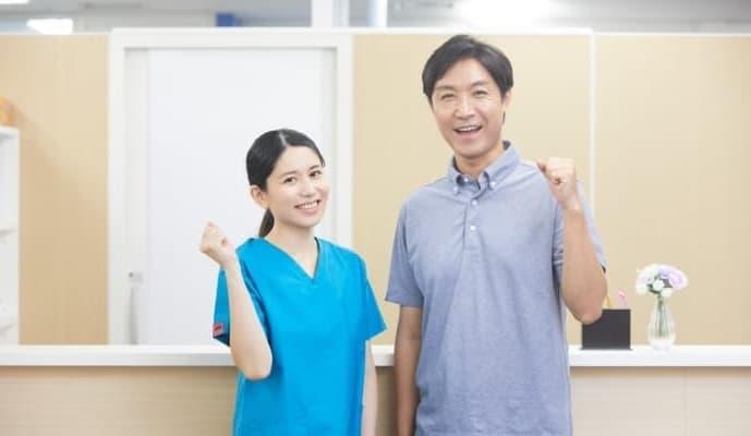 JA神奈川県厚生連 保健福祉センター JA健康管理センターあつぎ