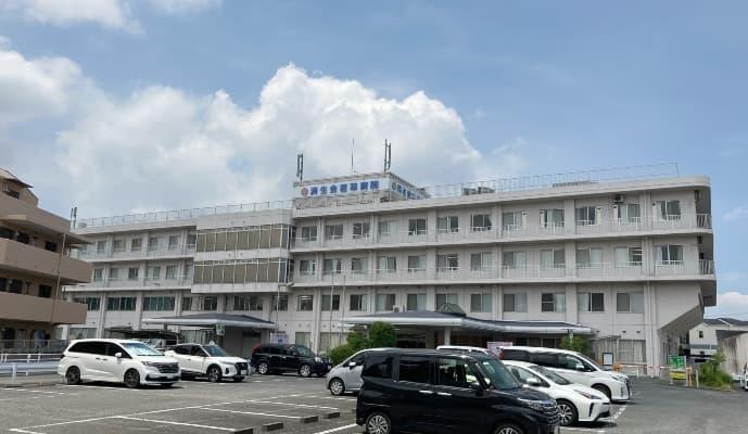 神奈川県済生会若草病院