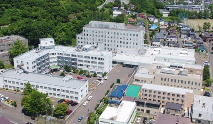 社会医療法人 製鉄記念室蘭病院