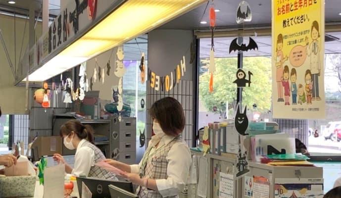 群馬県立小児医療センターで医療事務外来受付の正社員の求人 