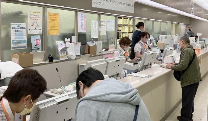 市立稚内病院で医療事務外来受付の正社員の求人 