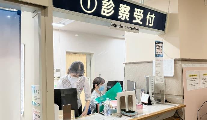 JCHO東京高輪病院で医療事務外来受付の正社員の求人 