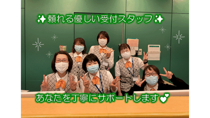 大阪赤十字病院