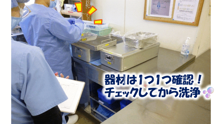 県立日南病院