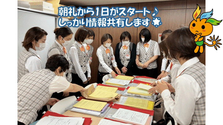 大阪急性期・総合医療センターで医療事務外来受付のパート・アルバイトの求人 