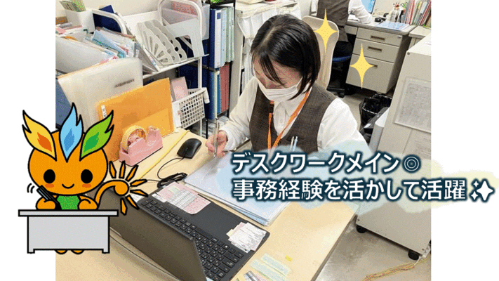 済生会呉病院