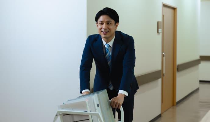 豊川市民病院で医療事務救急受付の正社員の求人 