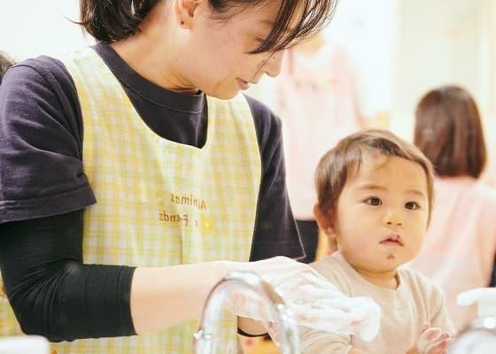 このえ雑色保育園