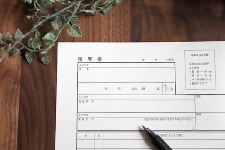 介護福祉士資格は履歴書の欄にどう書く?志望動機・自己PRの書き方や例文も解説！