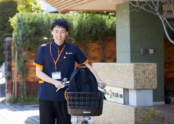 訪問介護事業所 ソラスト武蔵小杉でサービス提供責任者の正社員の求人 
