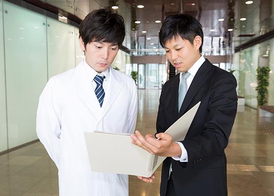 橋本市民病院で医療事務救急受付の契約社員の求人 