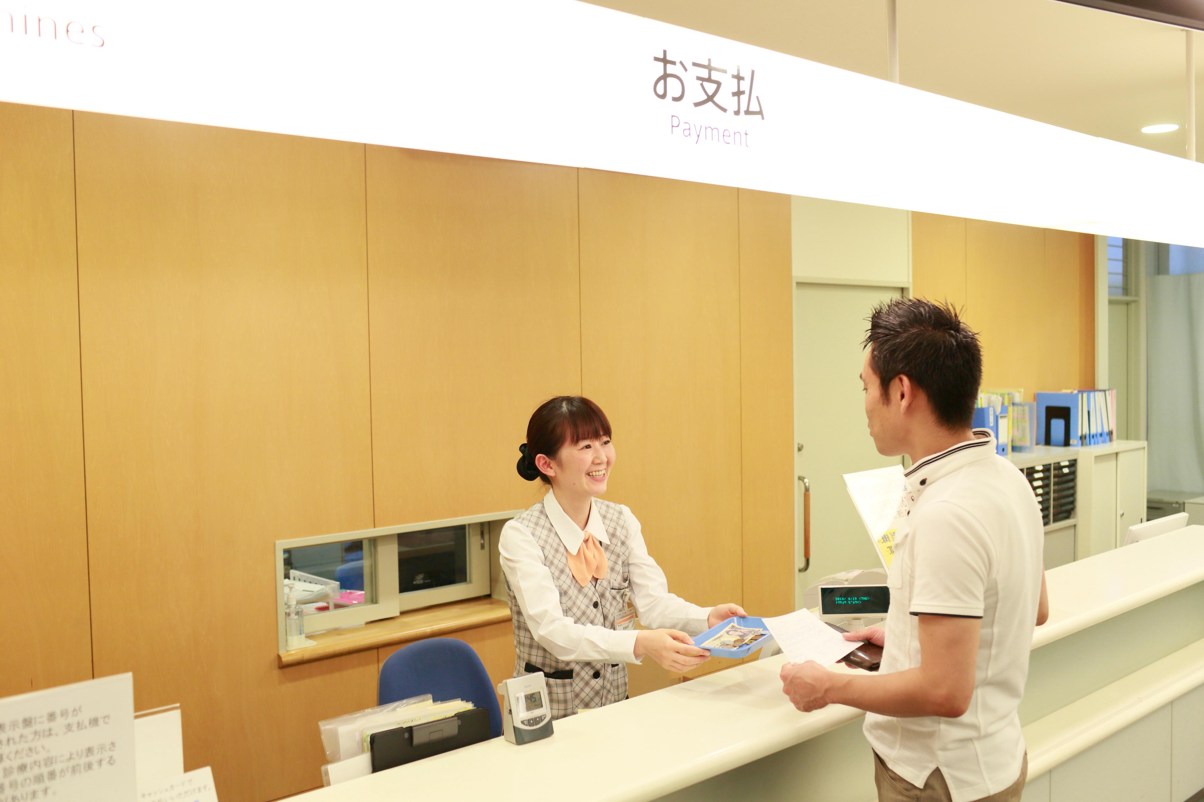 栃木県立岡本台病院で医療事務外来受付の契約社員の求人 