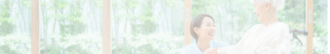 のヘッダー画像